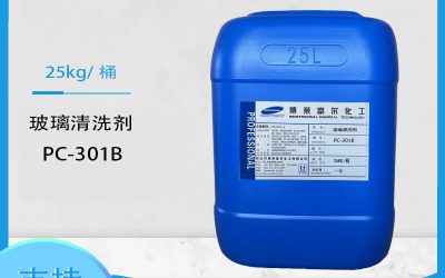 飞跃电竞娱乐中心官网
PC-301B